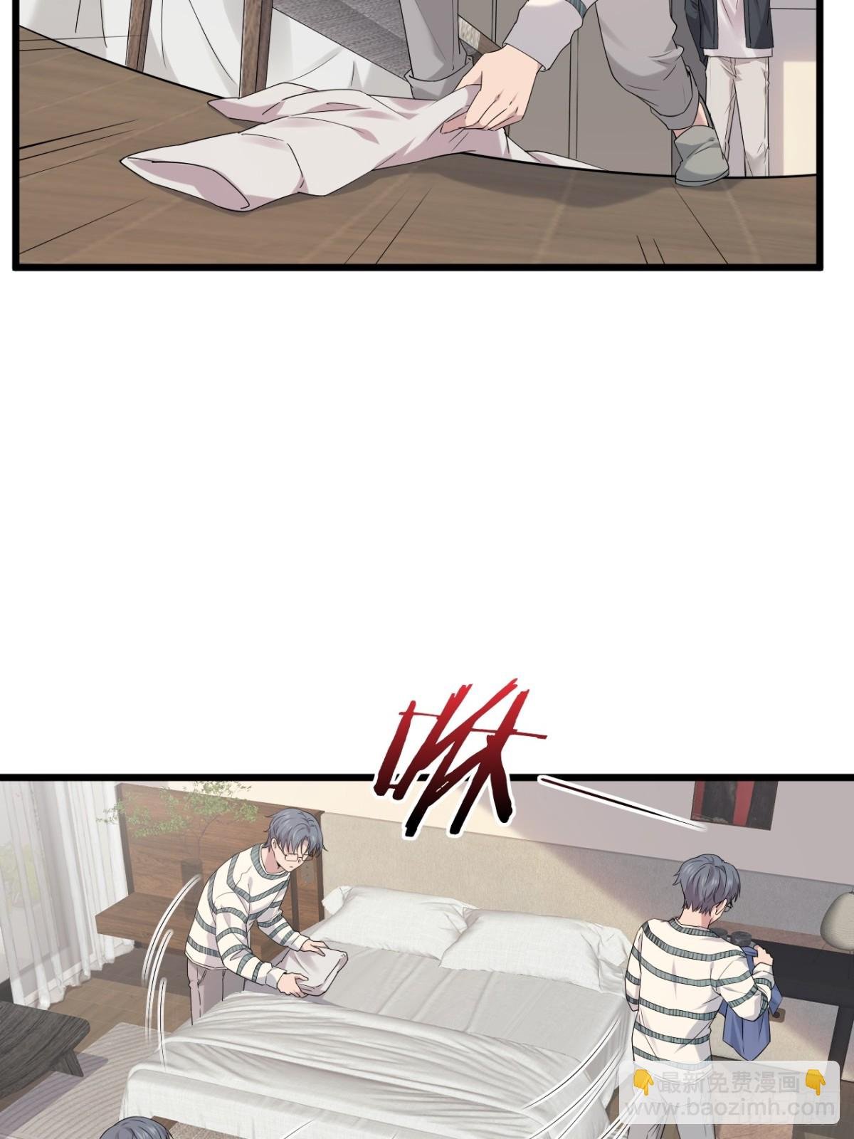32.第32话