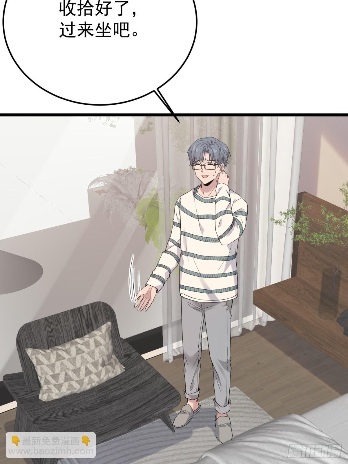 32.第32话