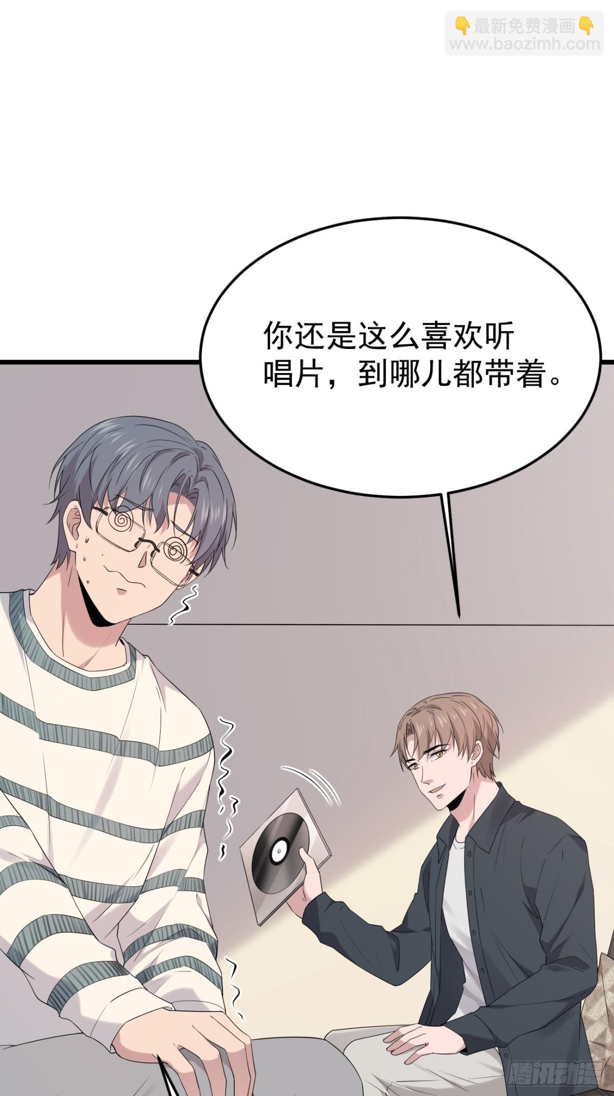 32.第32话