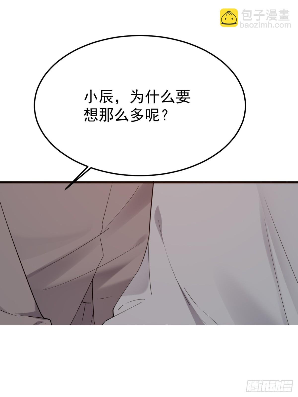 39.第39话