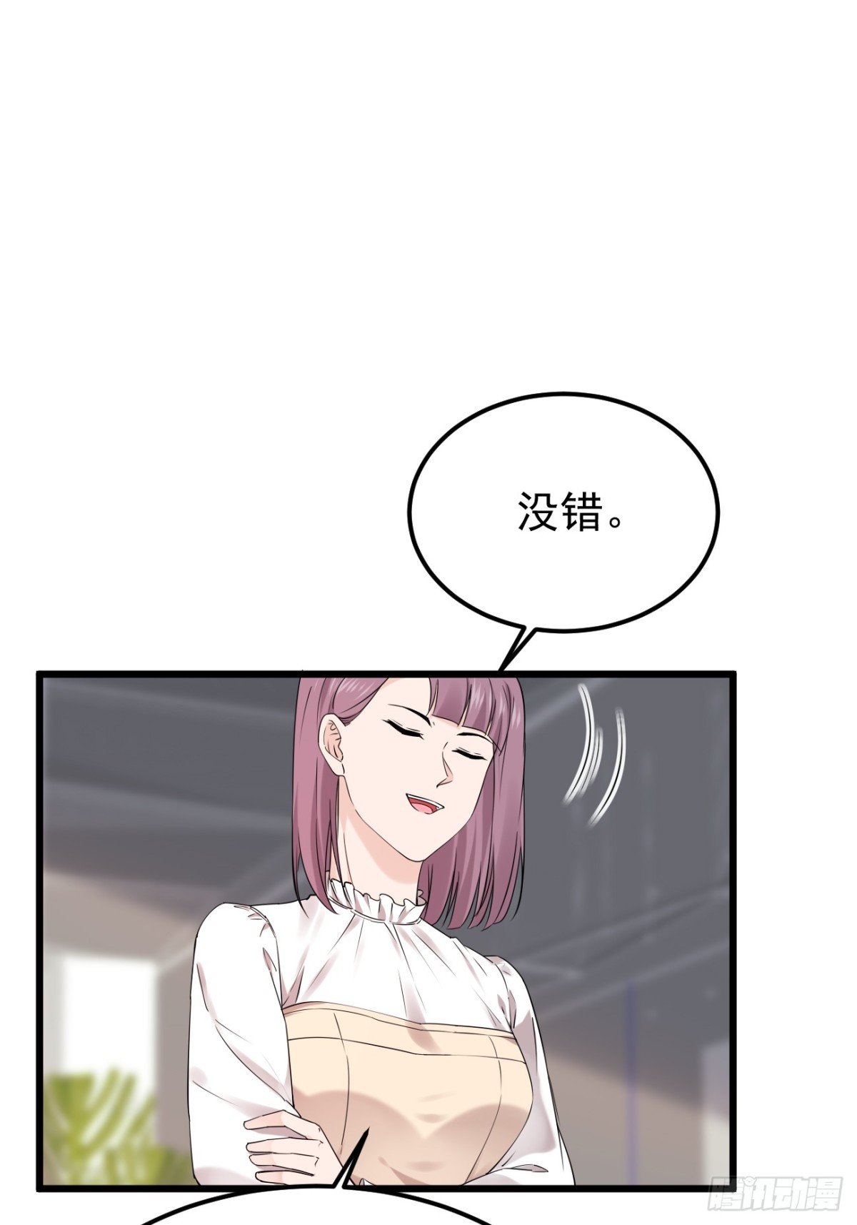 40.第40话