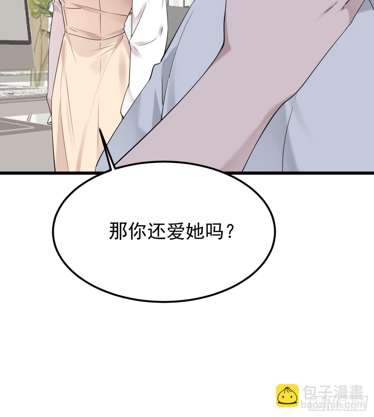 40.第40话