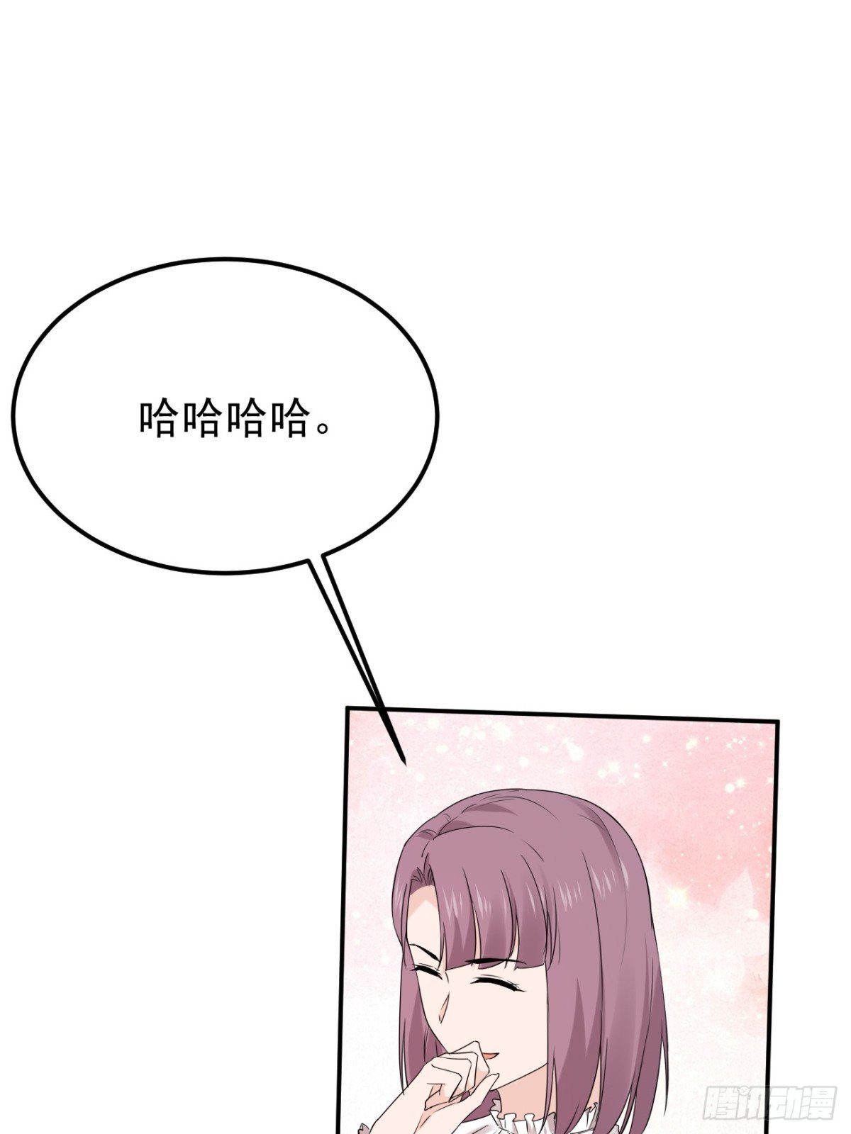 40.第40话