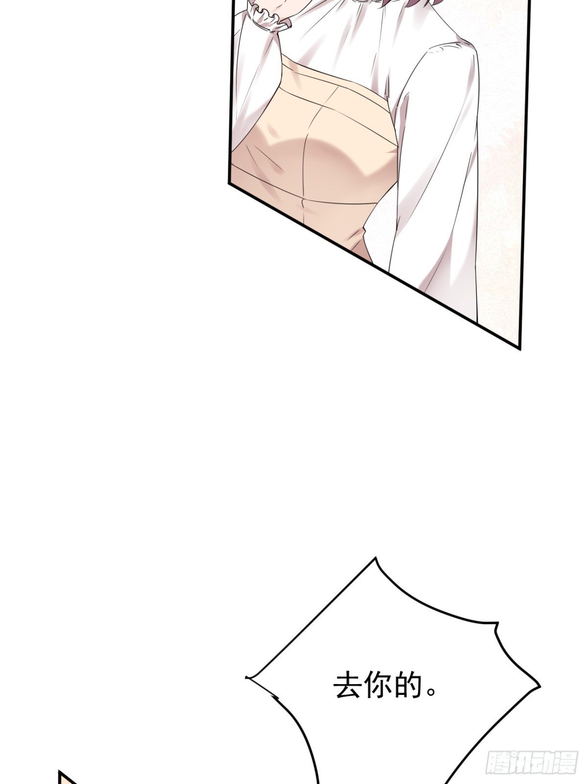 40.第40话