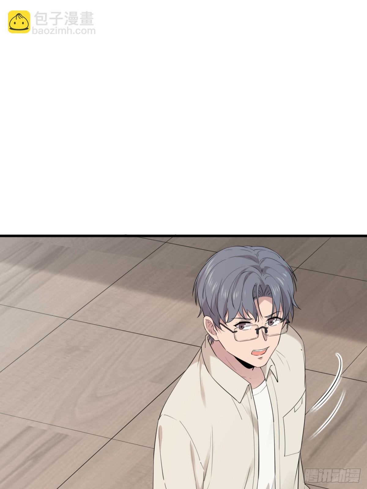 43.第43话