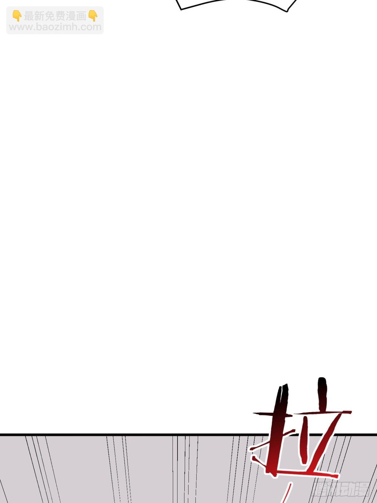 43.第43话