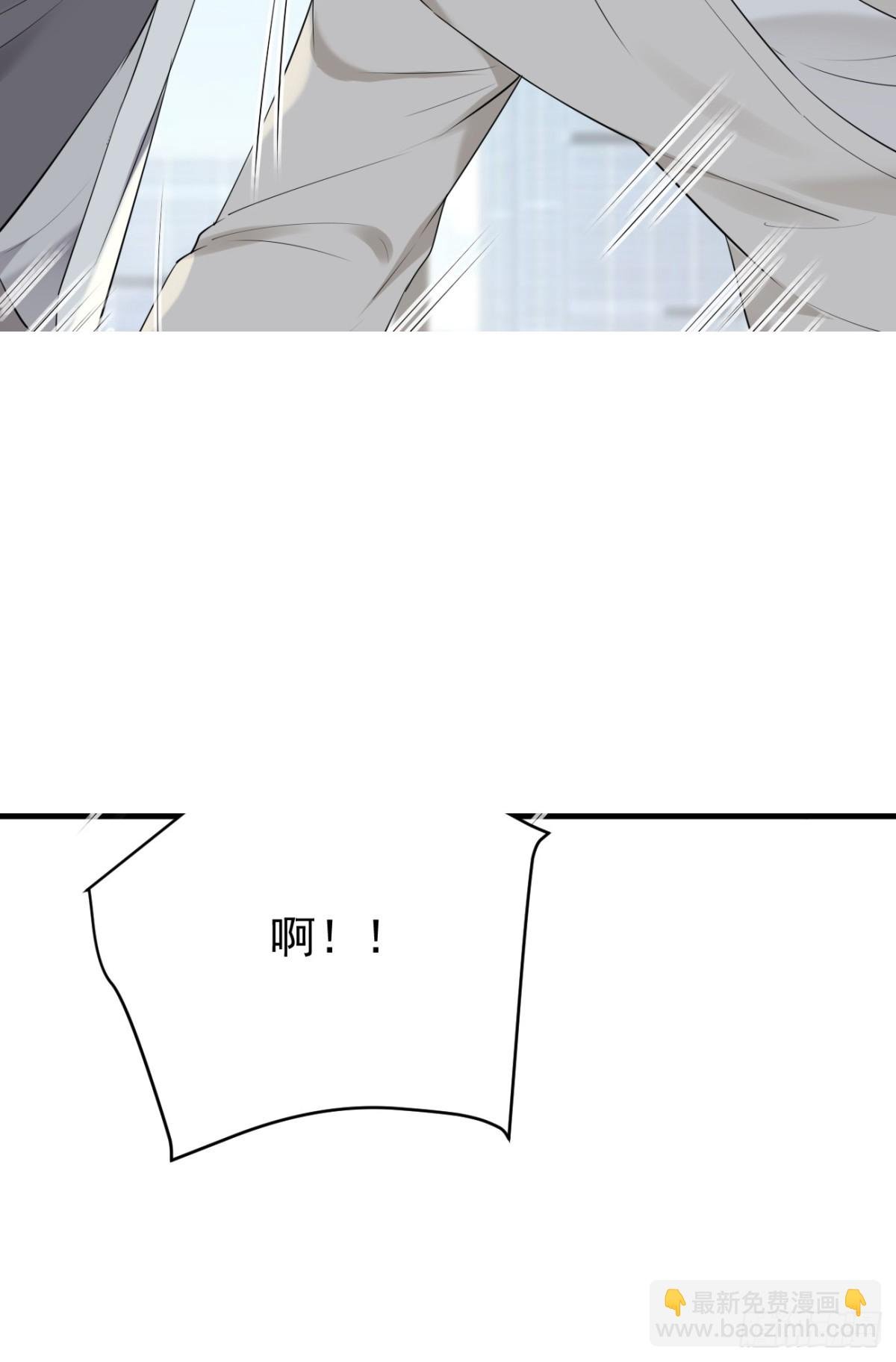 43.第43话