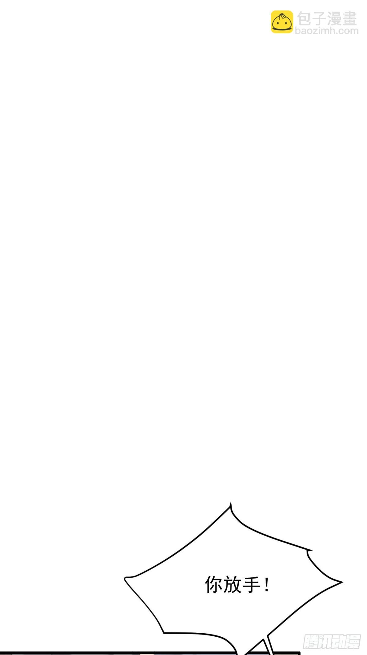 43.第43话