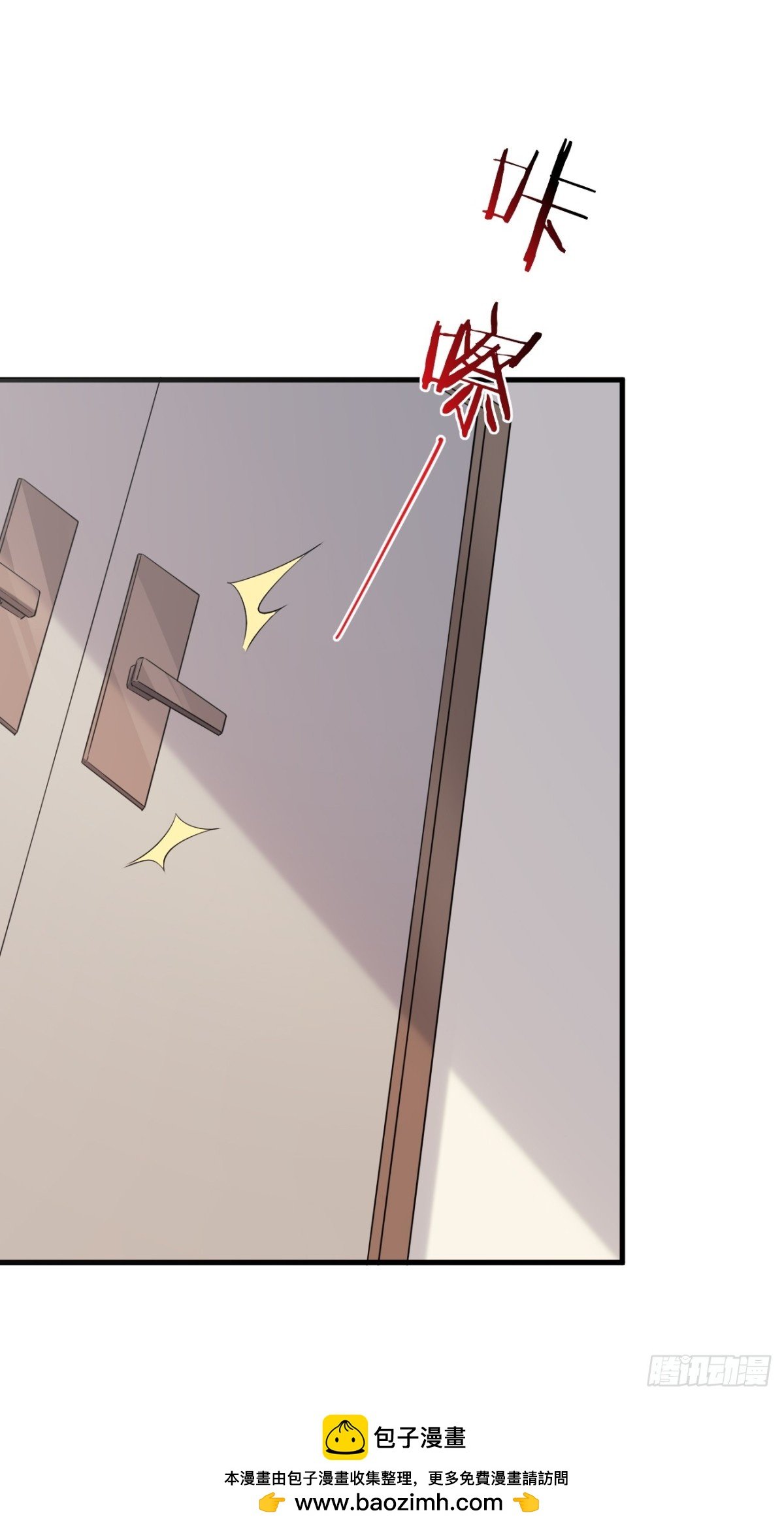 43.第43话