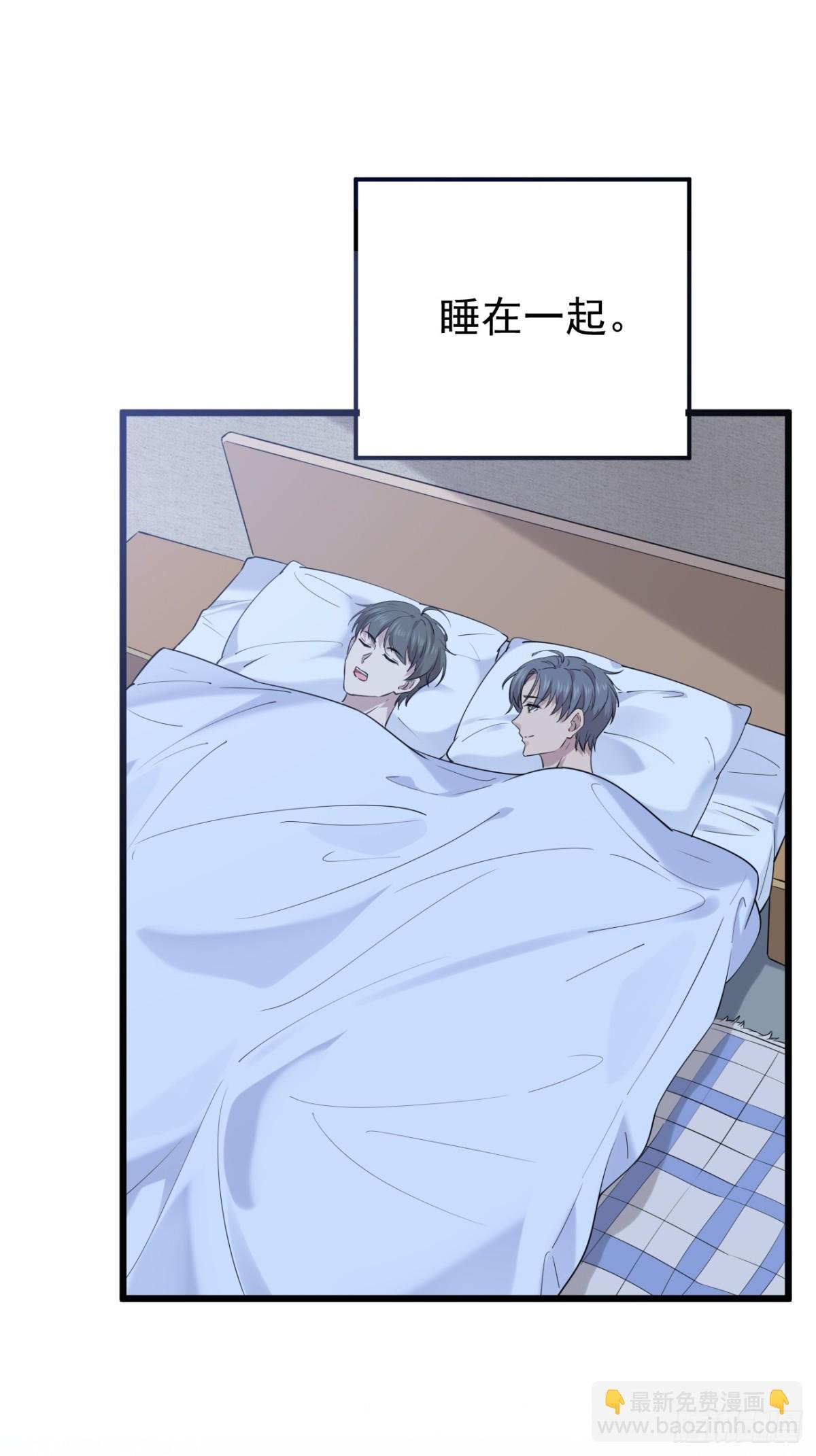 45.第45话
