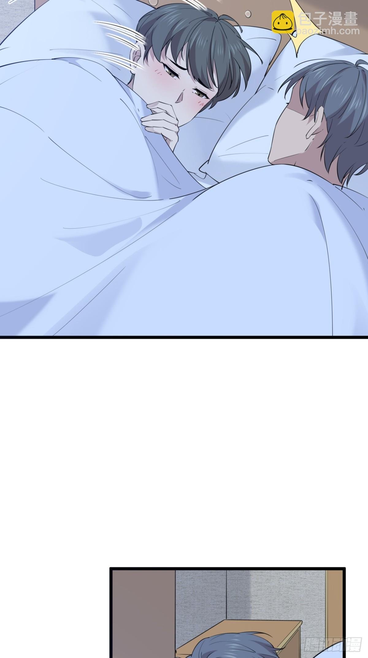 45.第45话
