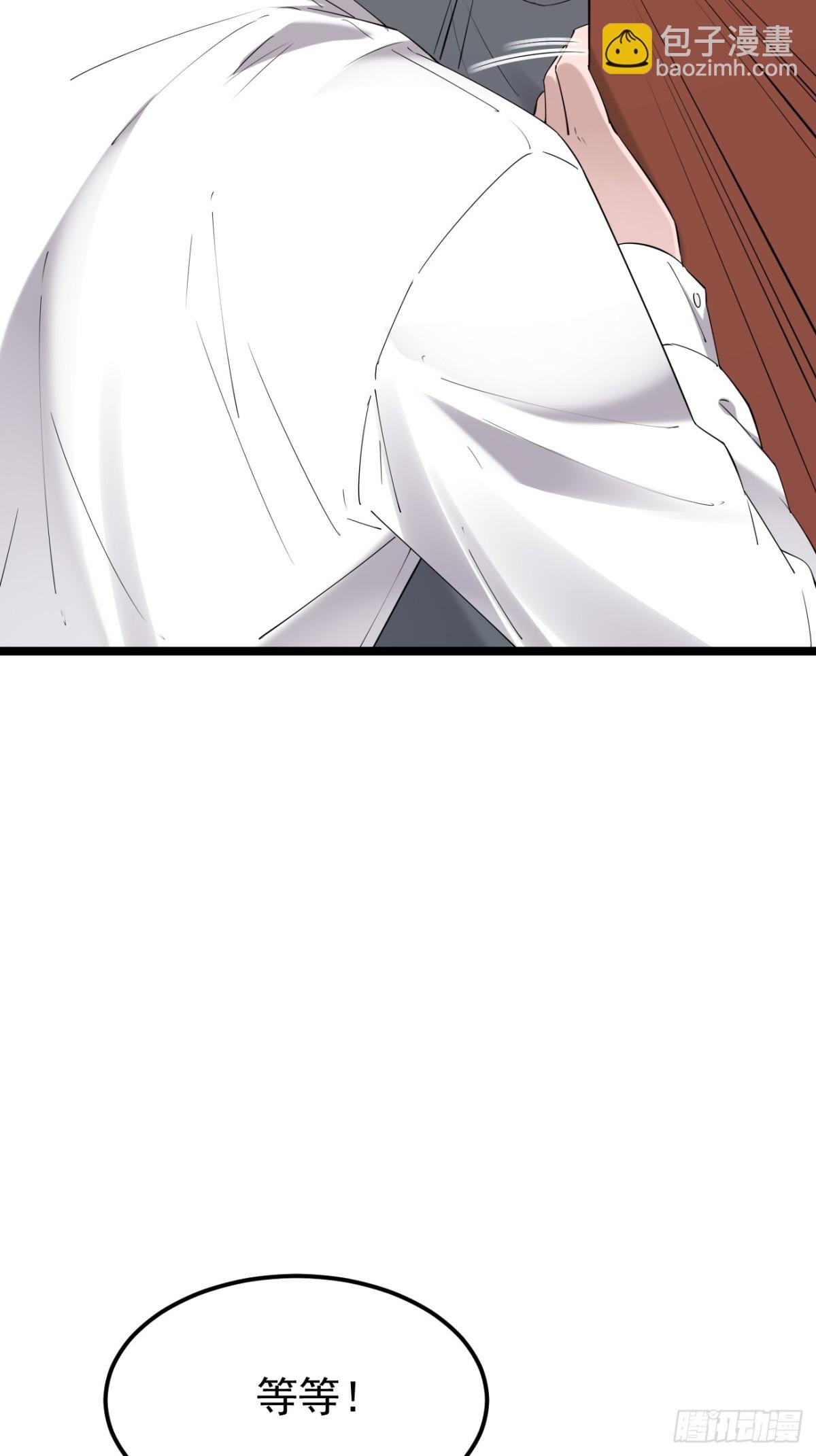 46.第46话