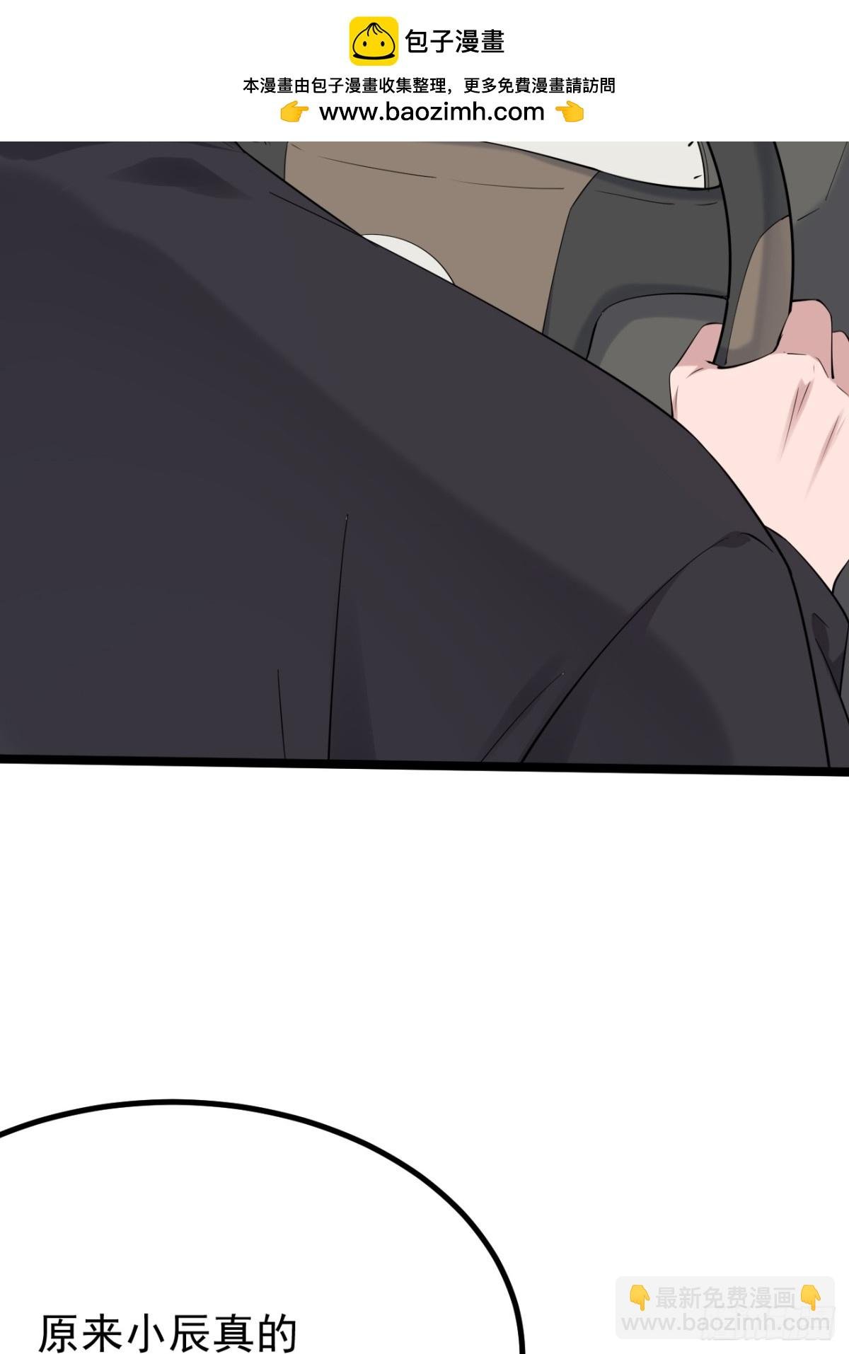 47.第47话