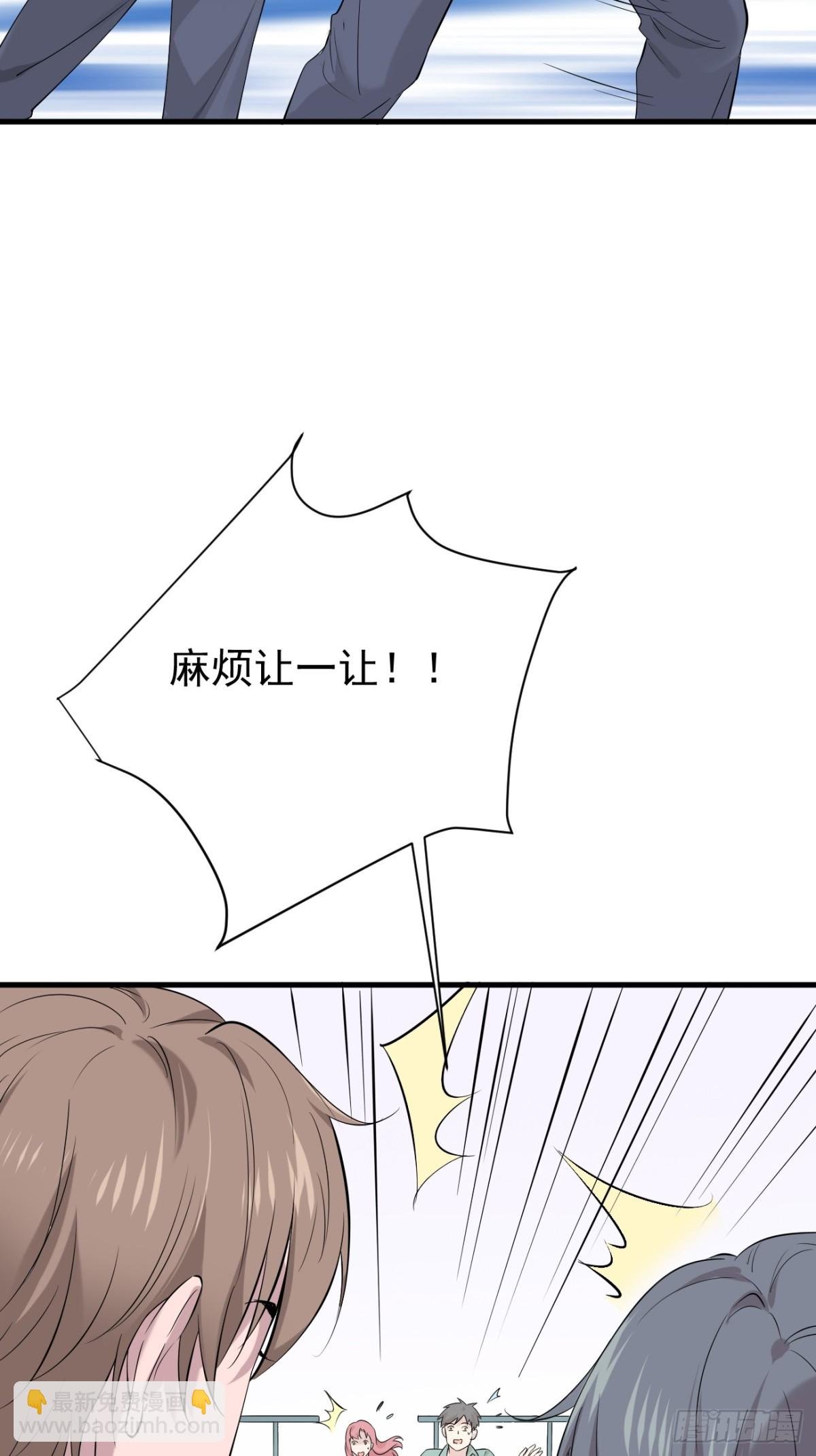 04.第4话