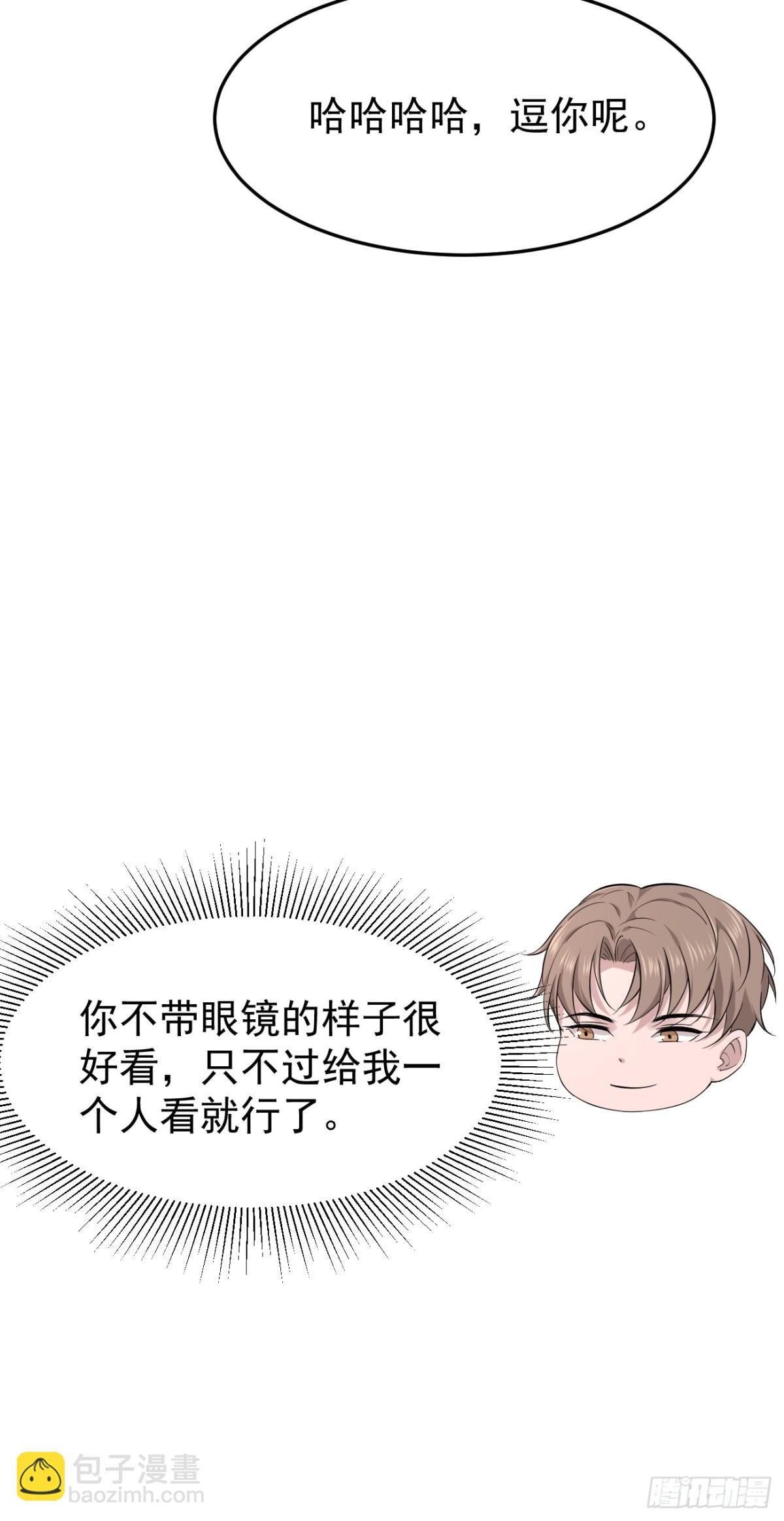 04.第4话