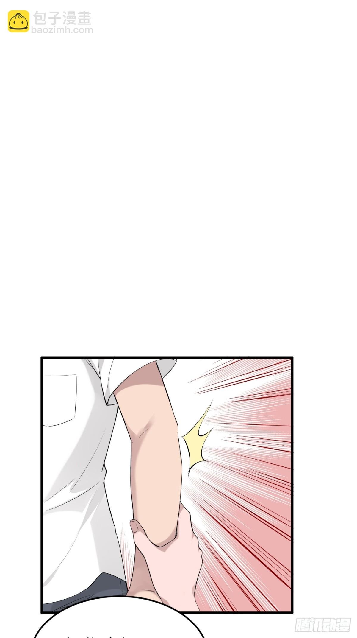 04.第4话