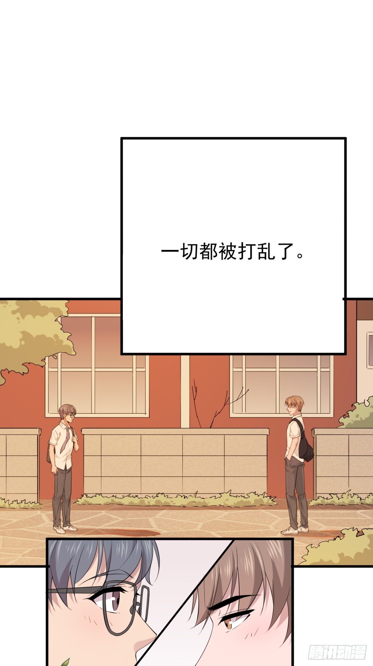 49.第49话