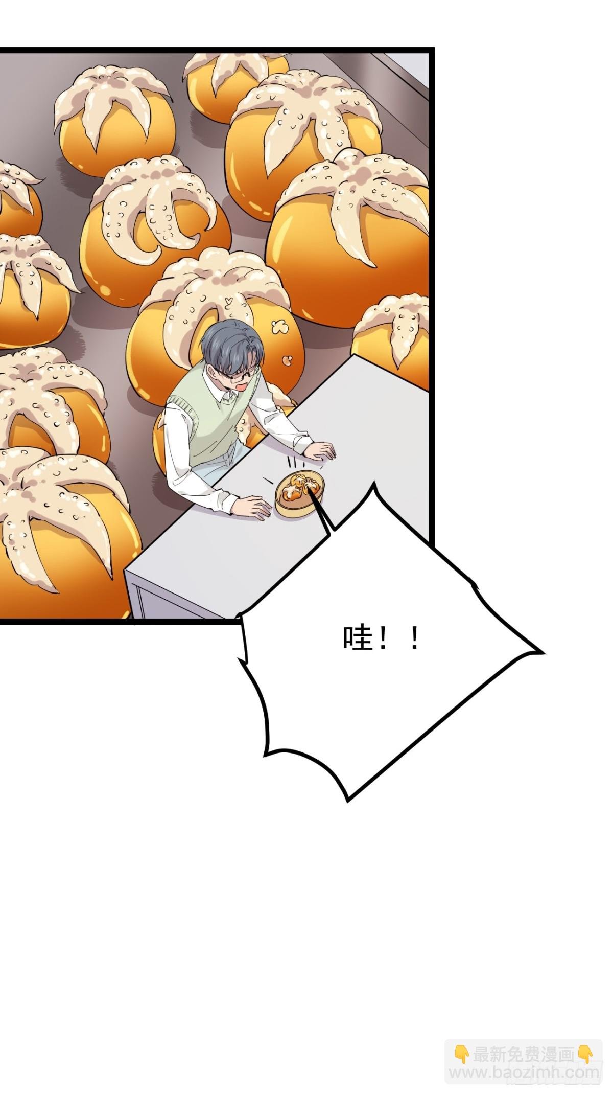 58.第58话