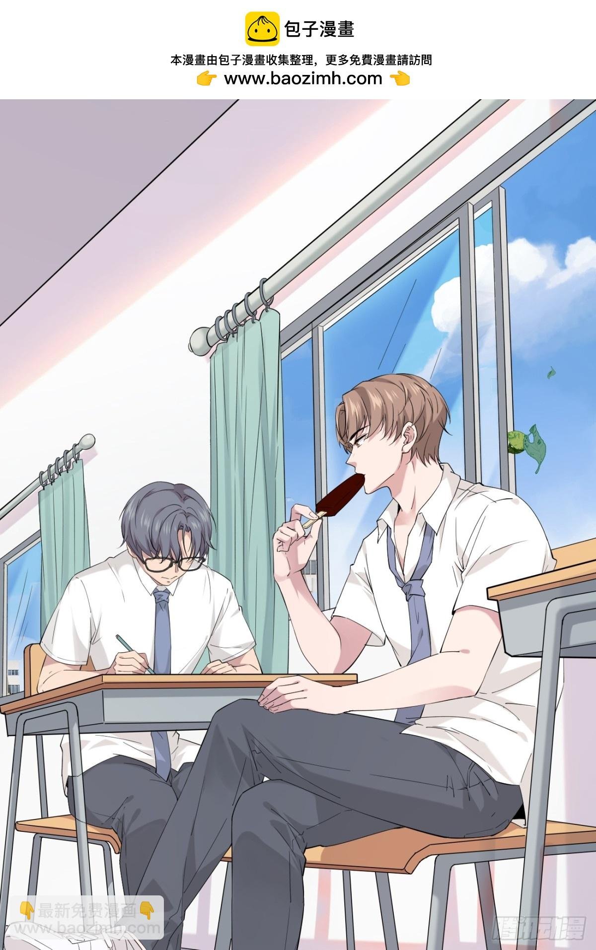 05.第5话