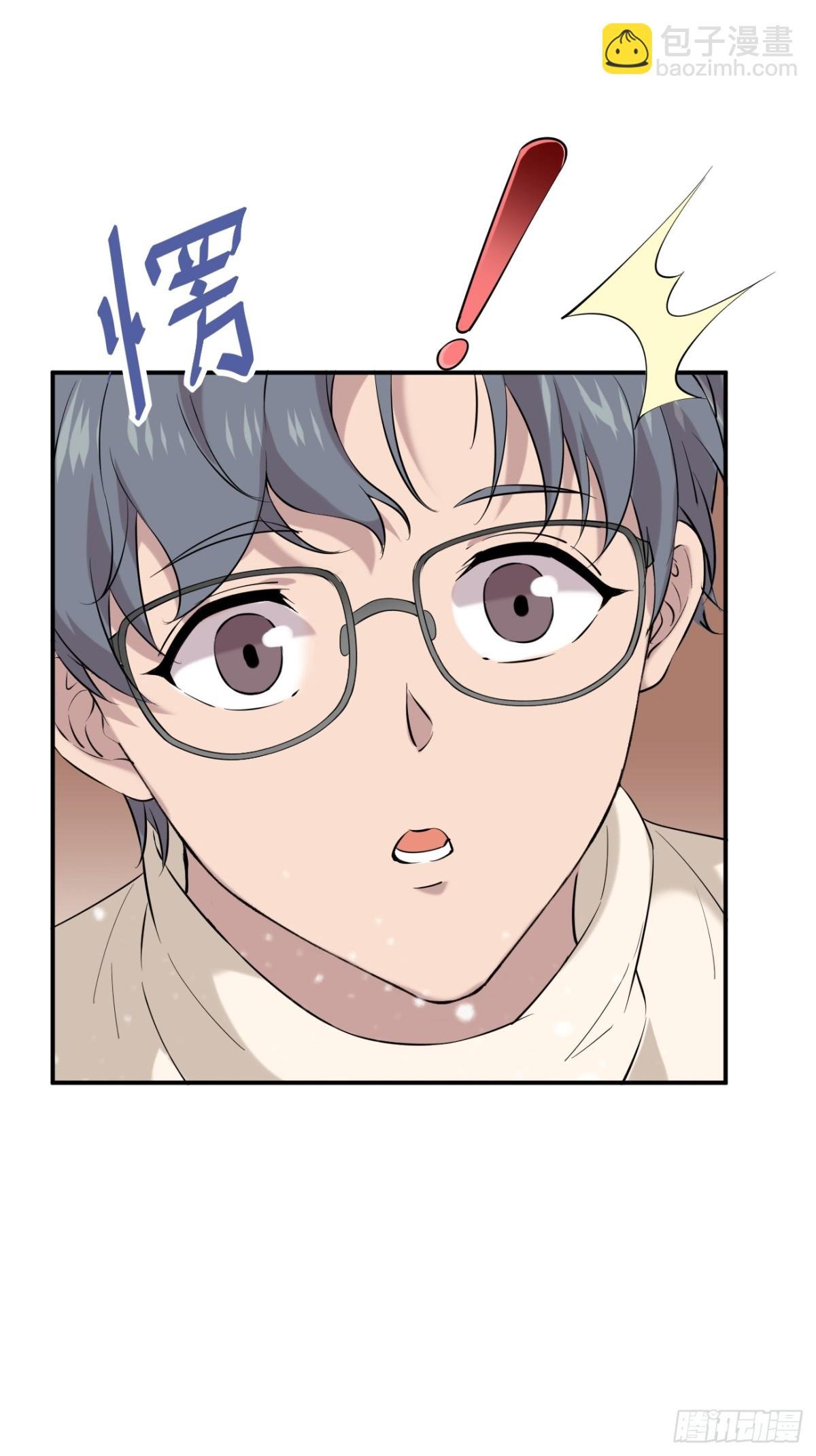 05.第5话