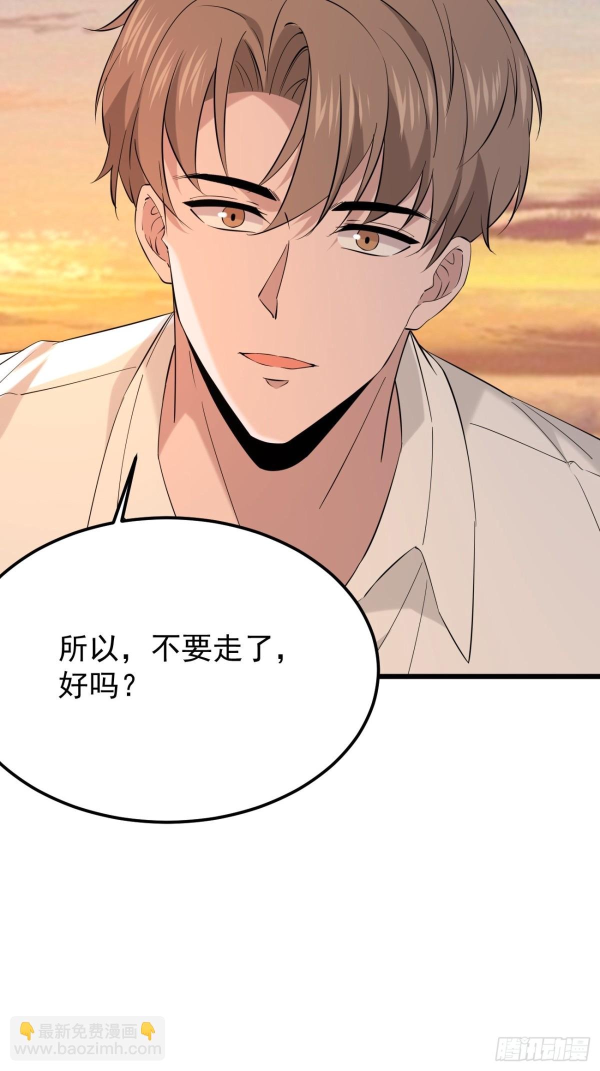 60.第60话