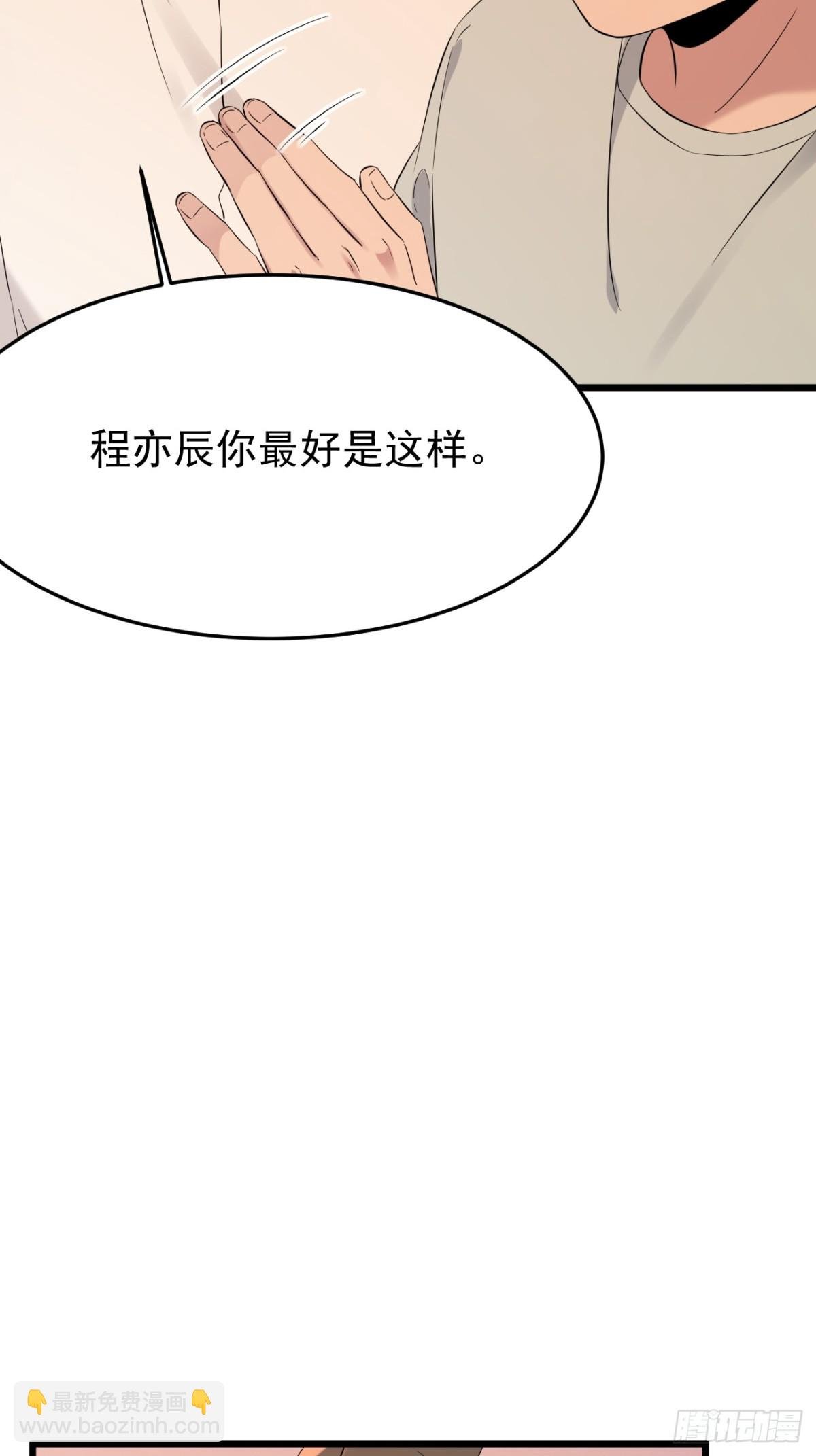 60.第60话