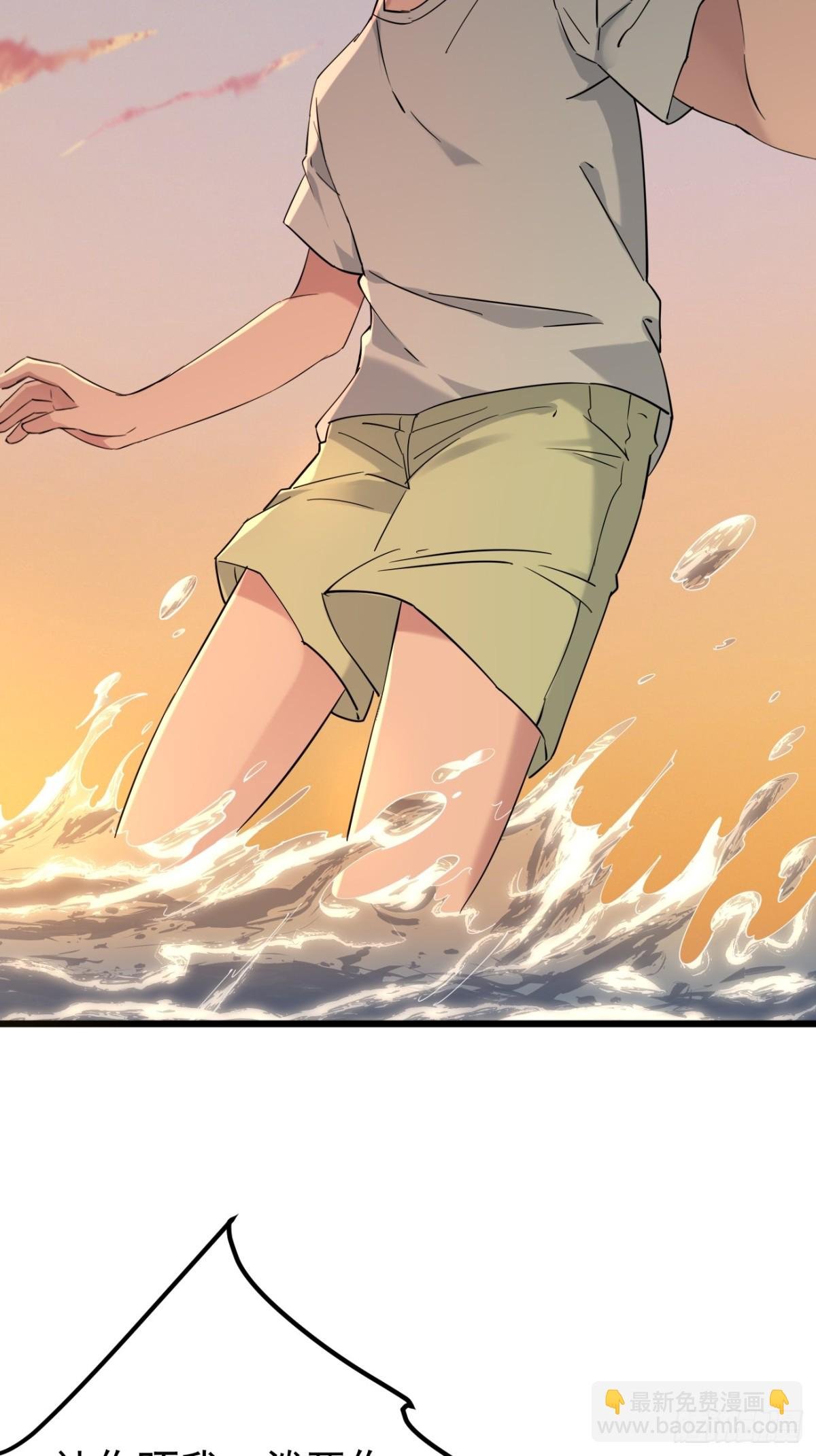 60.第60话