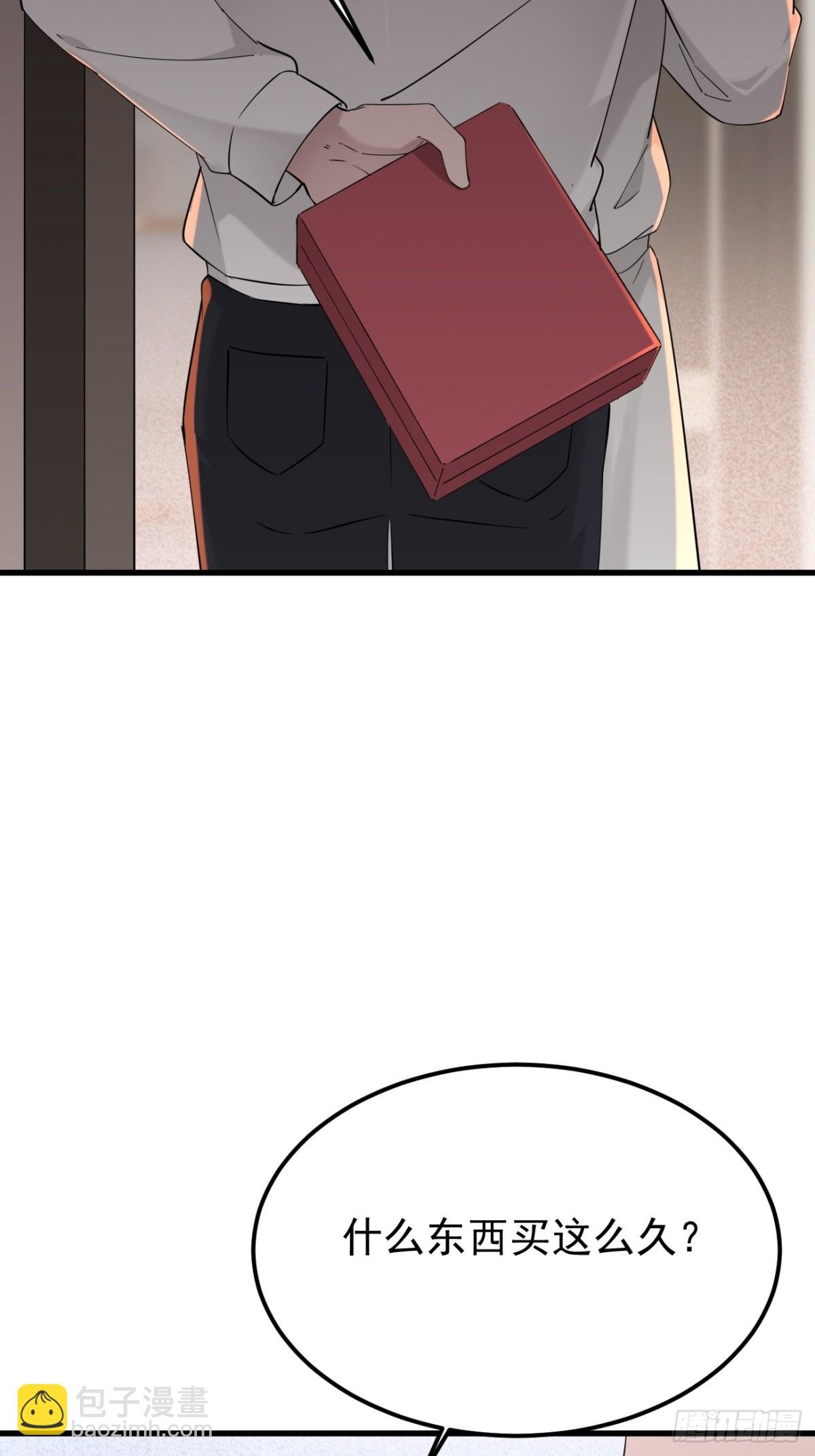 61.第61话