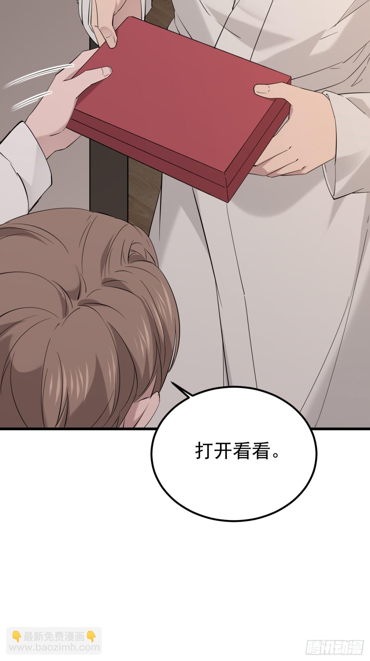 61.第61话