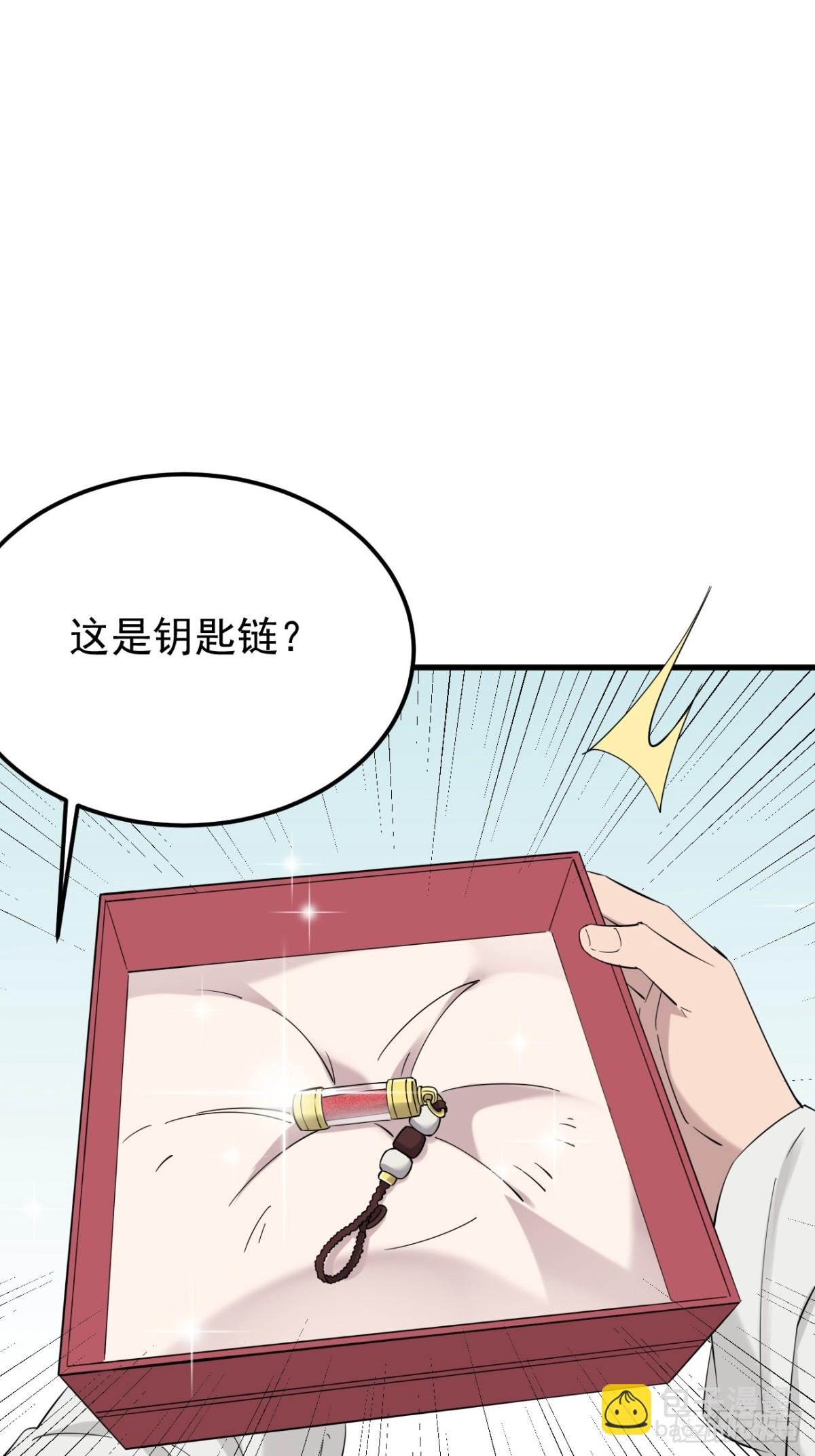 61.第61话