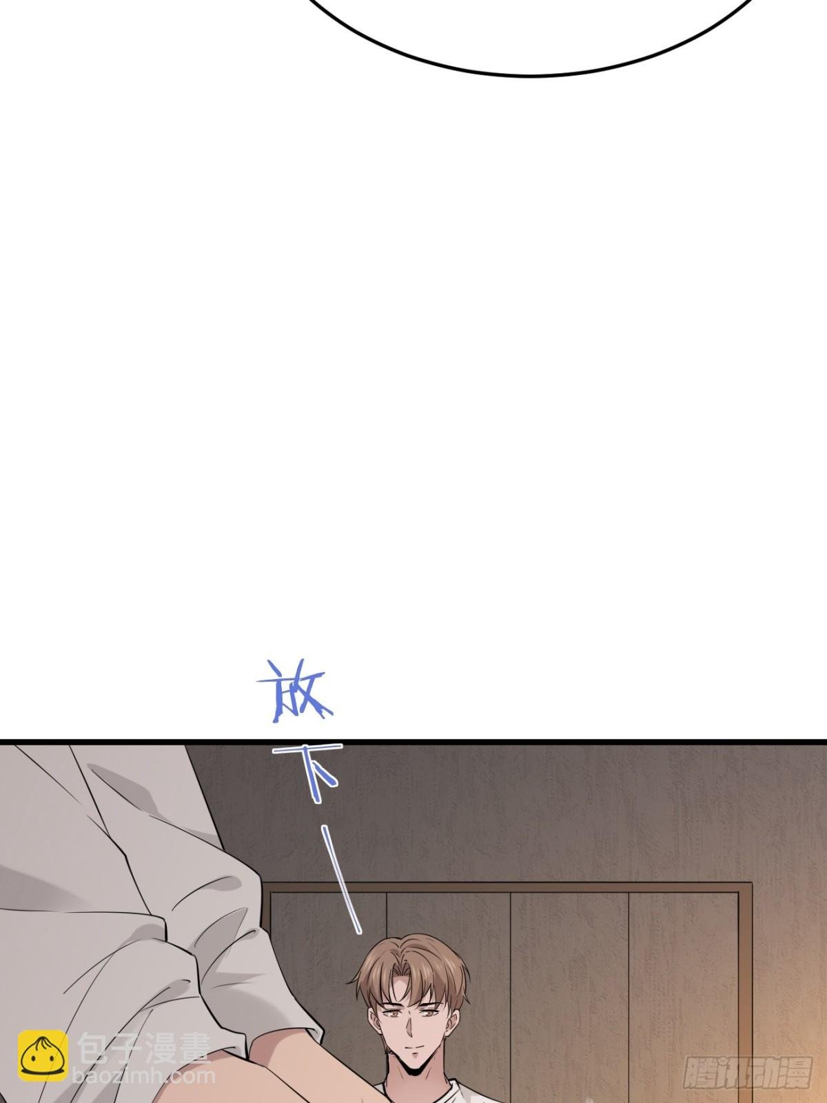 61.第61话