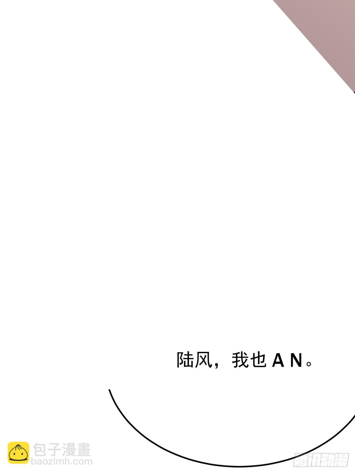 61.第61话