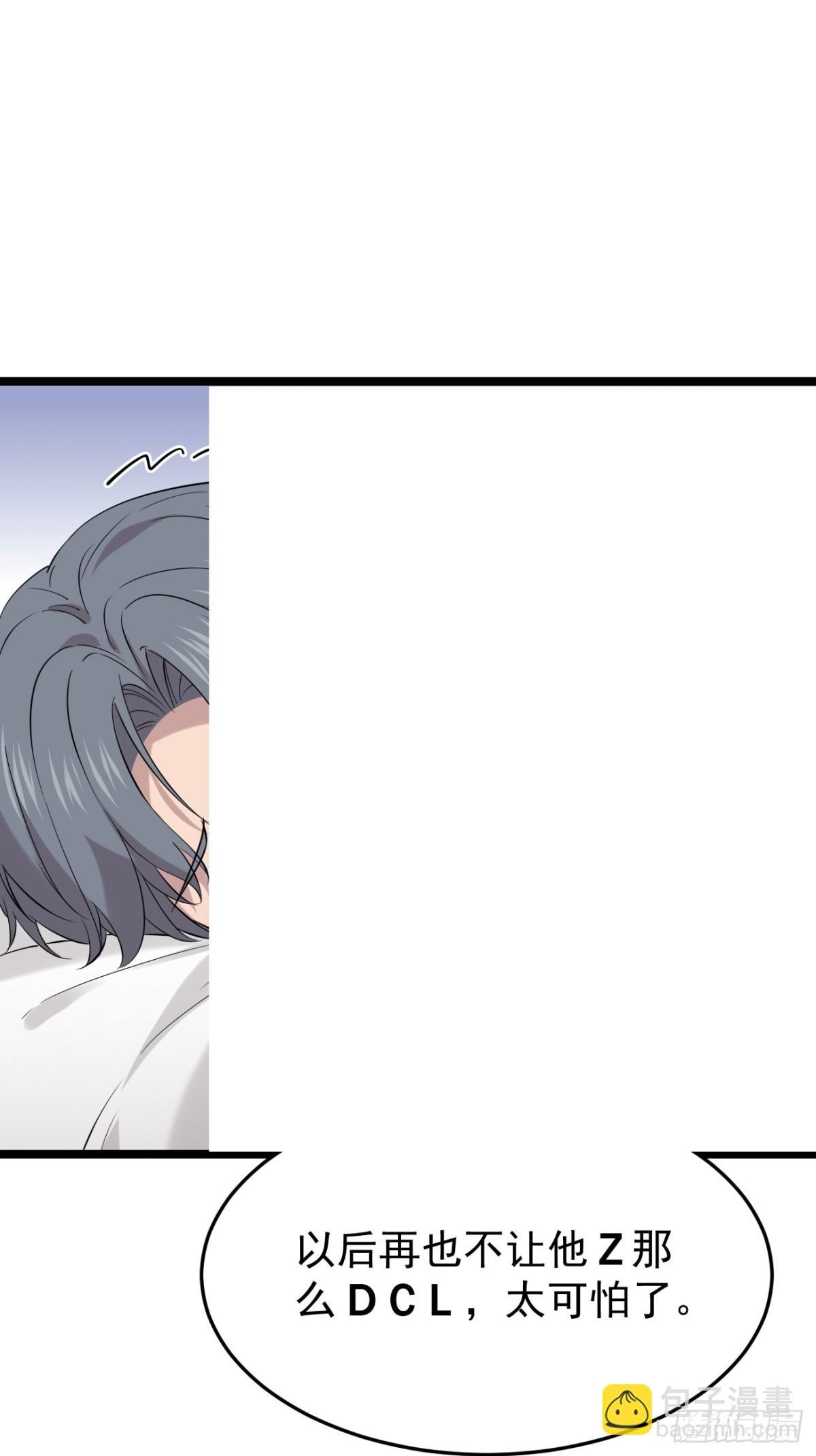 61.第61话