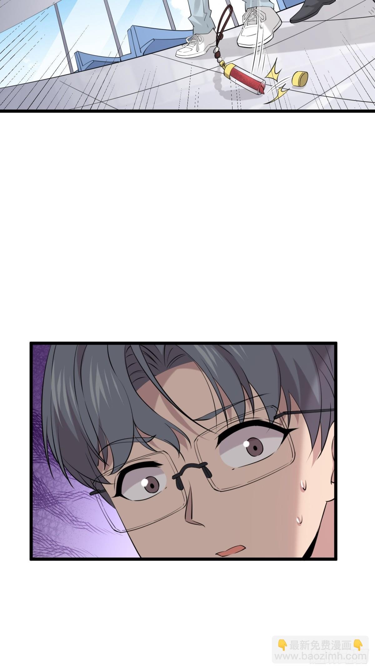 61.第61话