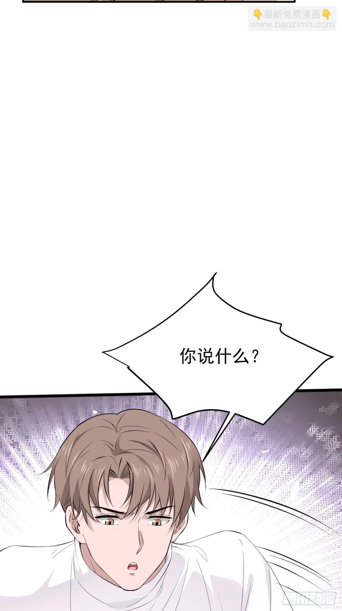 06.第6话