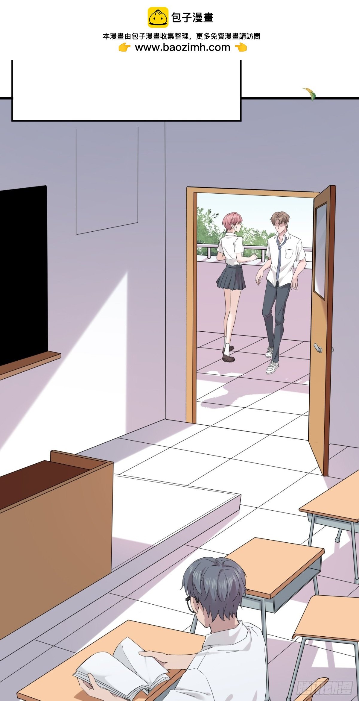 08.第8话