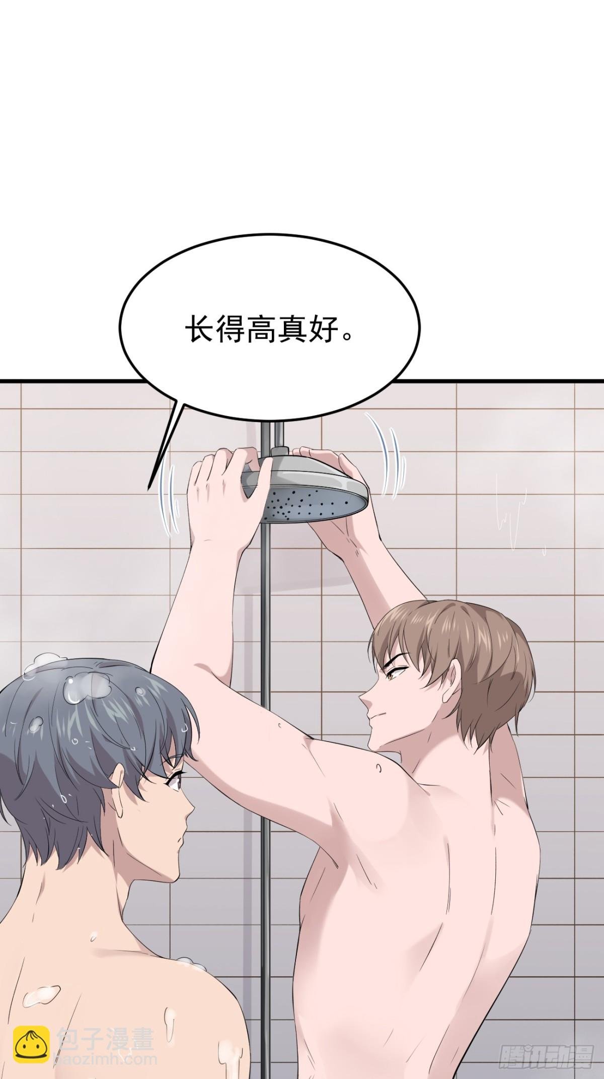 08.第8话