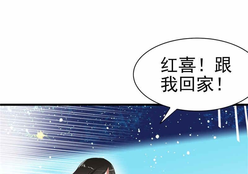 序章