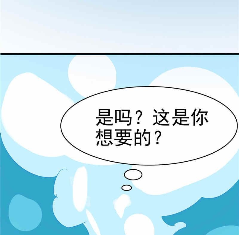 序章