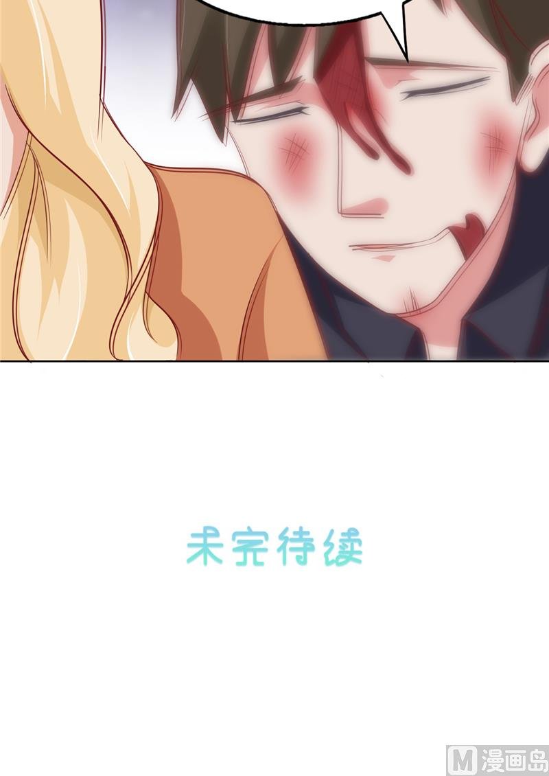 第11话 她的父亲