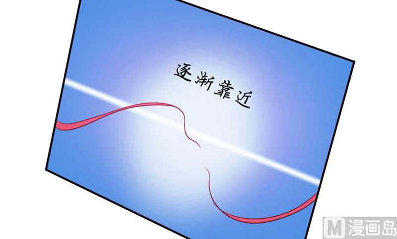 第14话 情人结