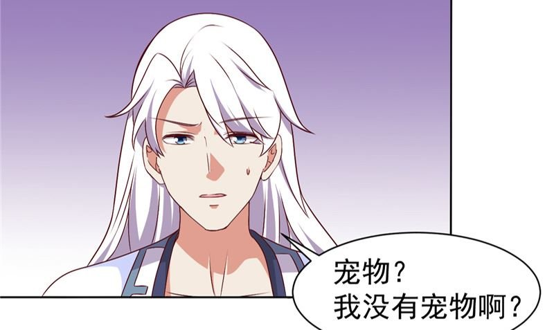 第15话 忘了他
