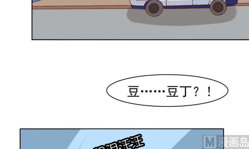 第15话 忘了他