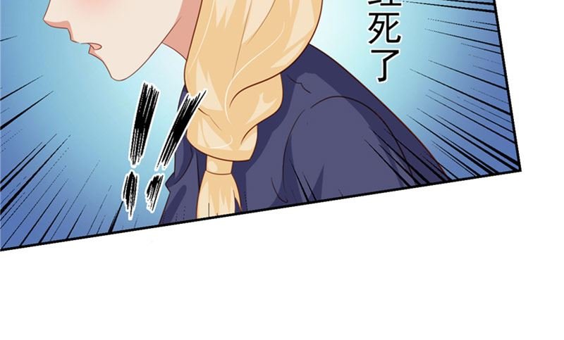第18话 梦魇