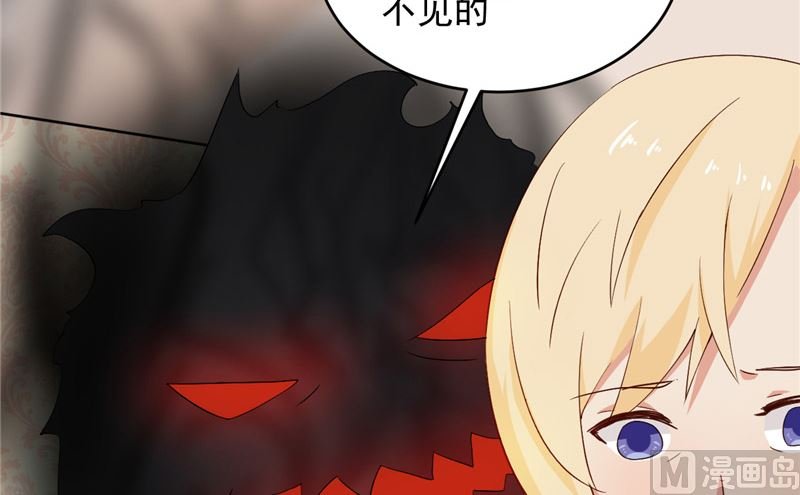第18话 梦魇