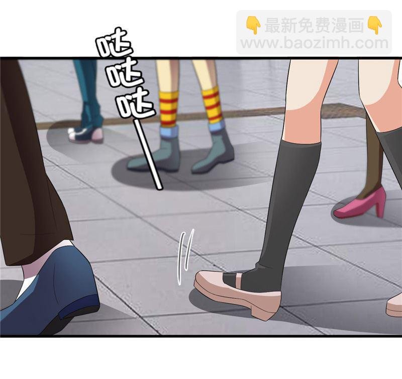 第1话 面试