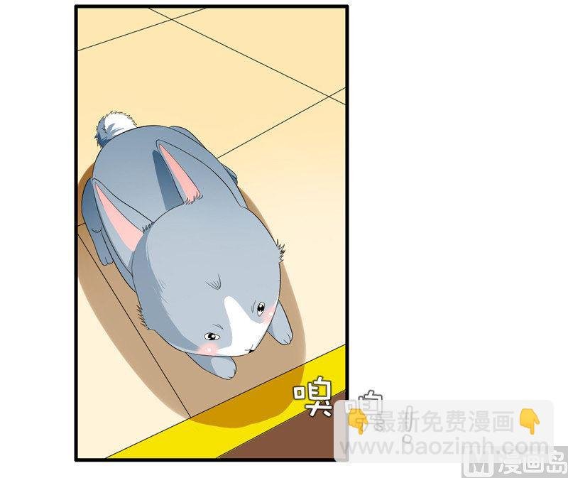 第1话 面试