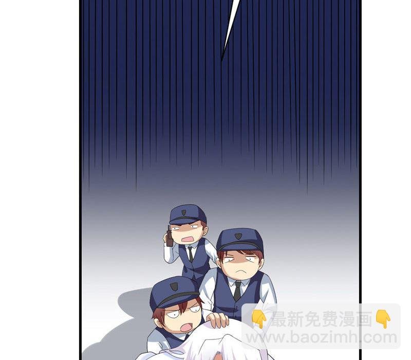 第1话 面试
