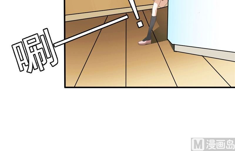 第1话 面试