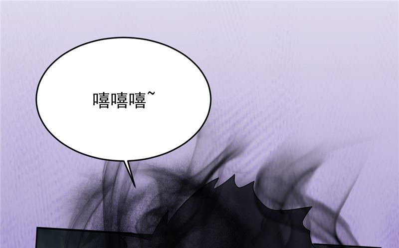 第20话 一起守护的爱